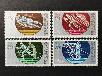 ↓君缘收藏678期☞钱币邮品↓无佣金、可寄存、满30元包邮  - 德国邮票东德，1983年第14届萨拉热窝冬季奥运会邮票4全