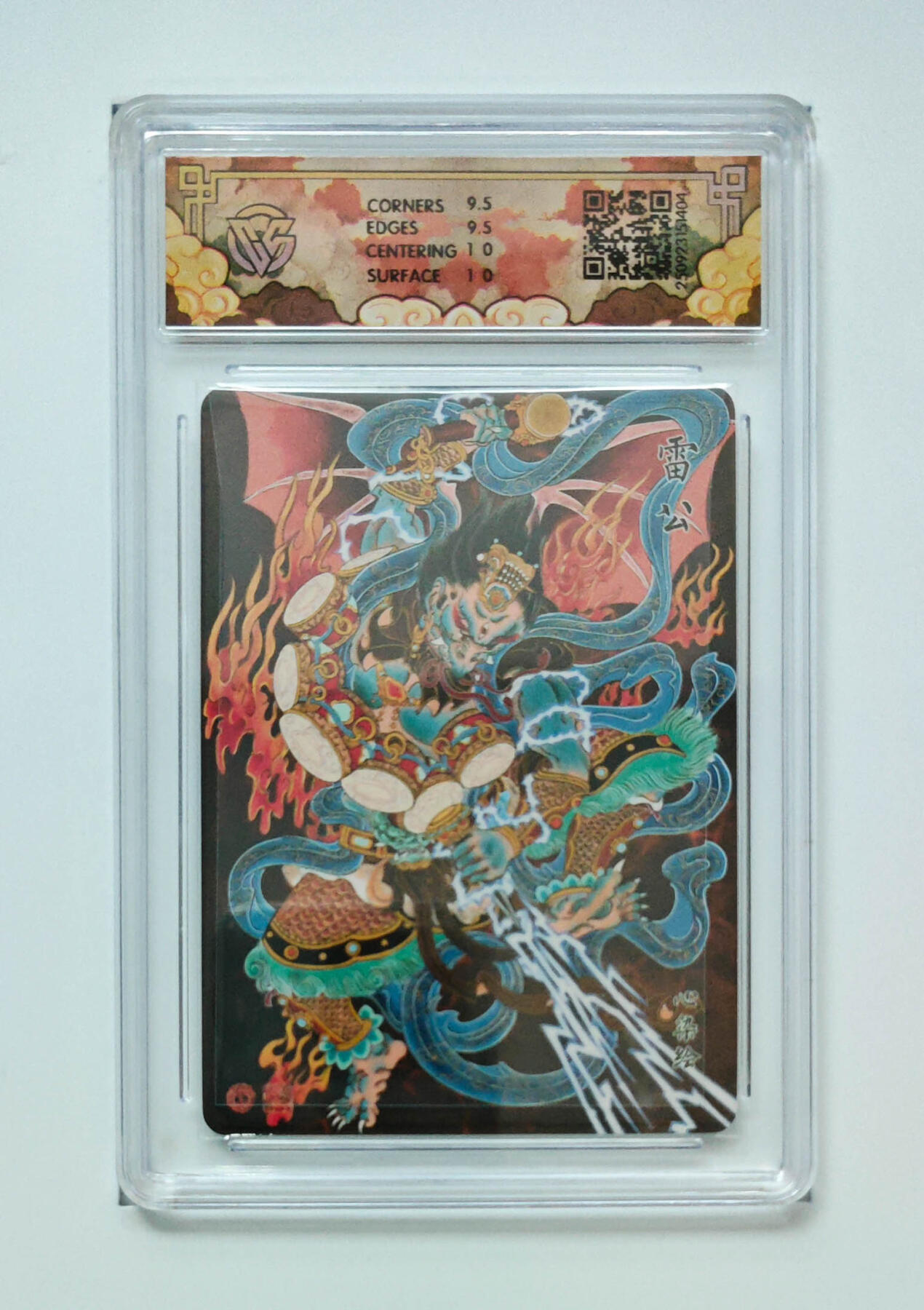 欢迎送拍、零成本上架，释放现金流，合理分配上拍卡品