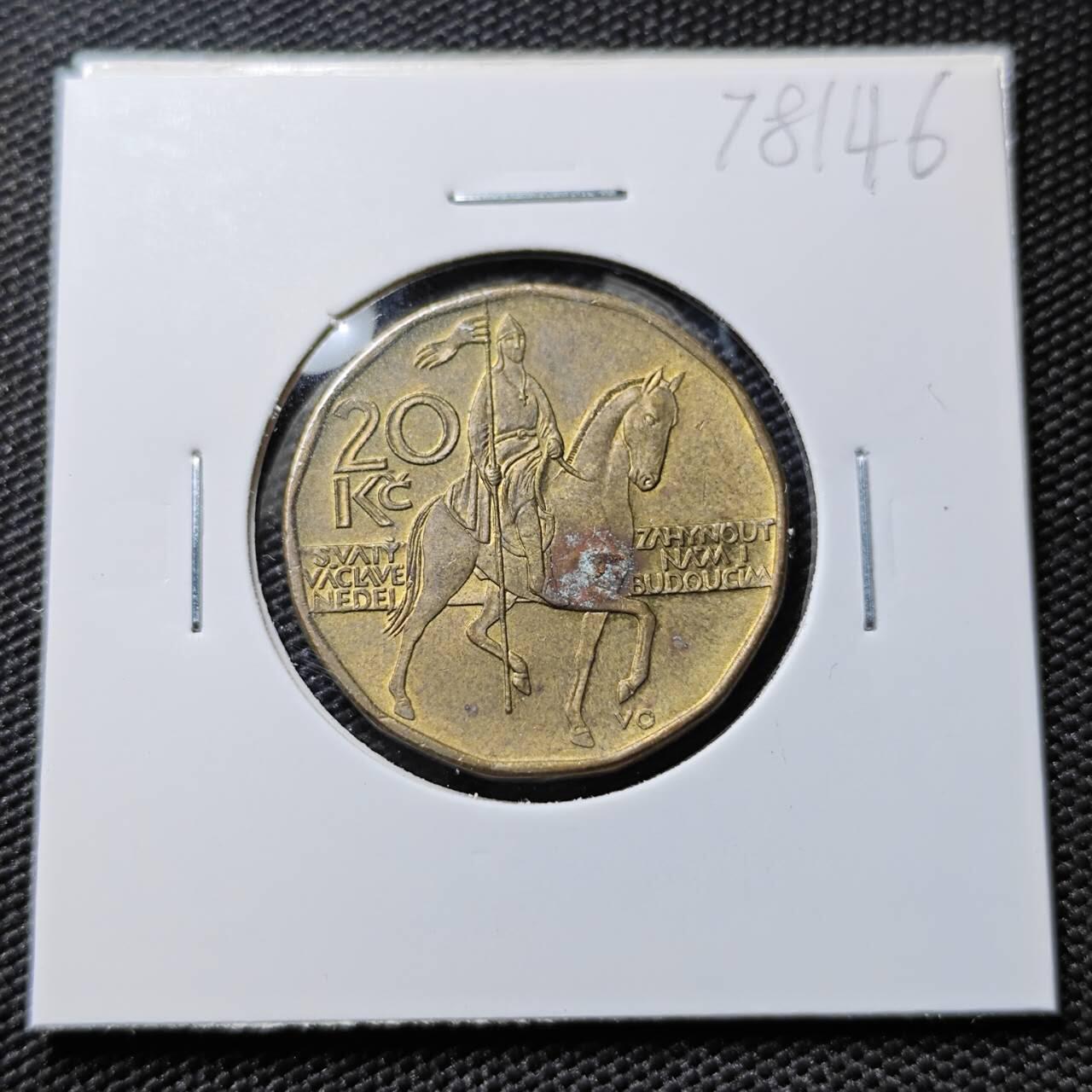 KK钱币收藏小铺 第378期  2月预留时间 周末发货