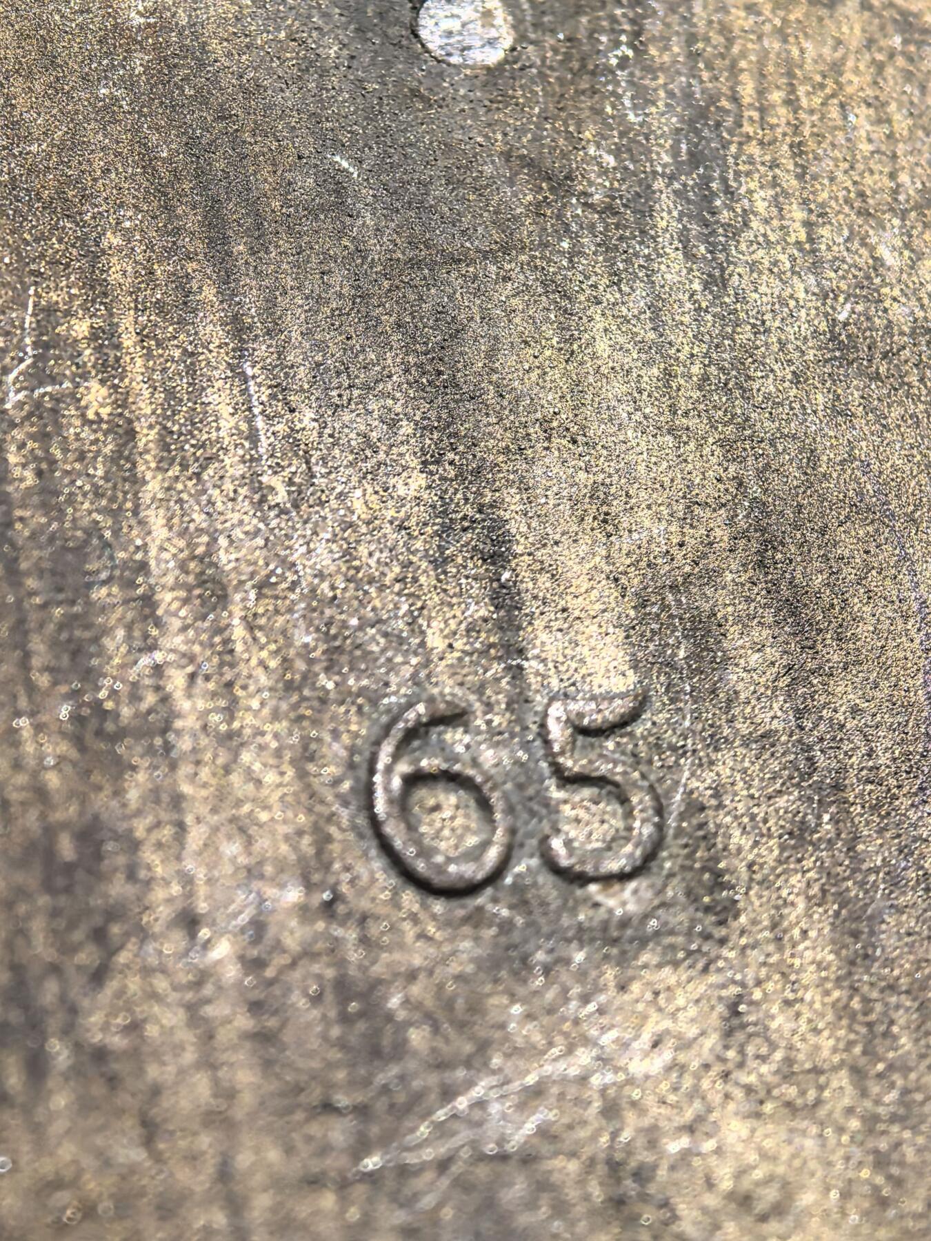 盛世勋华——号角文化勋章邮票专场拍卖第293期 德国（1939）银级战伤奖章 带65厂厂标（Klein & Quenzer A.G.）