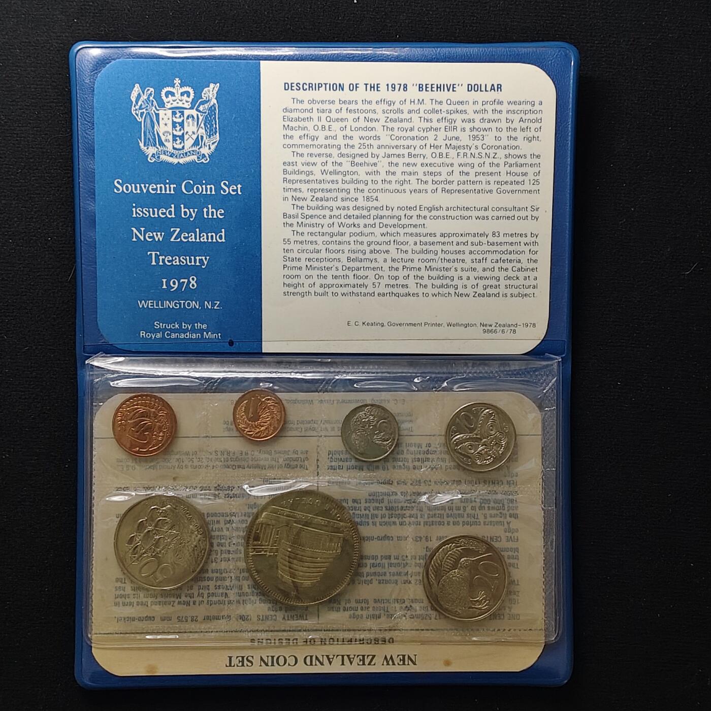 【全场包邮】纯粹捡漏拍485场（免费代拍第22场） 新西兰1978年官方套币-含加冕25周年克朗型纪念币