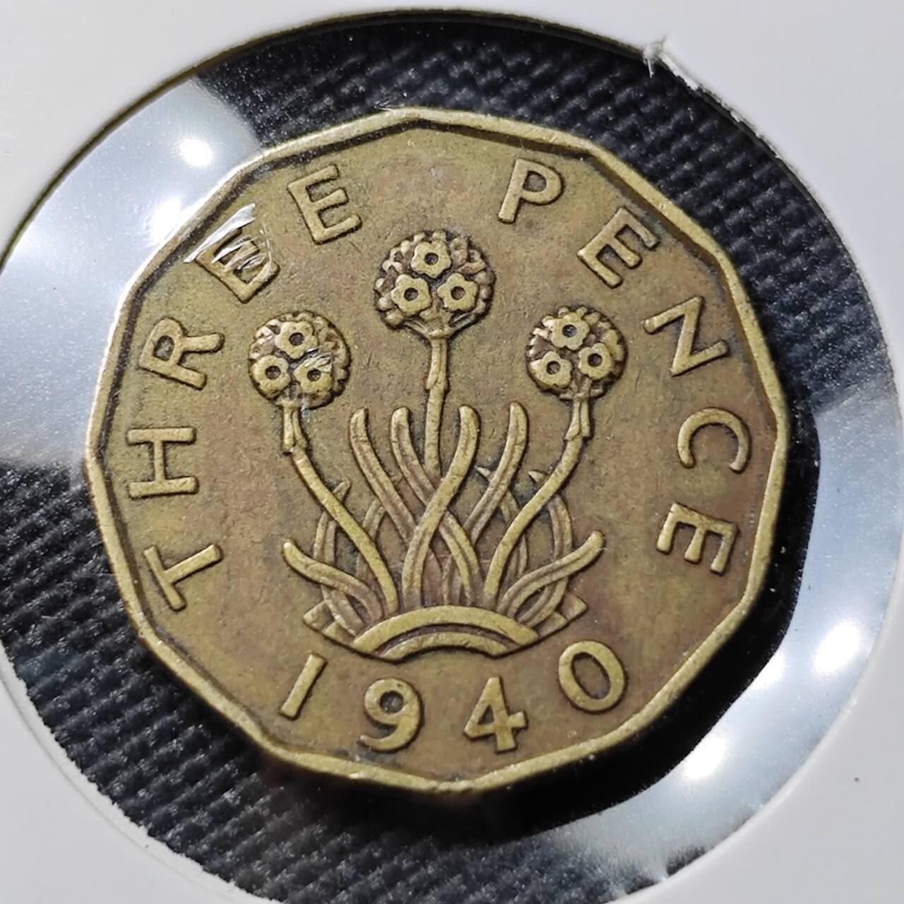 KK钱币收藏小铺 第378期  2月预留时间 周末发货 1940 英国3便士铜币