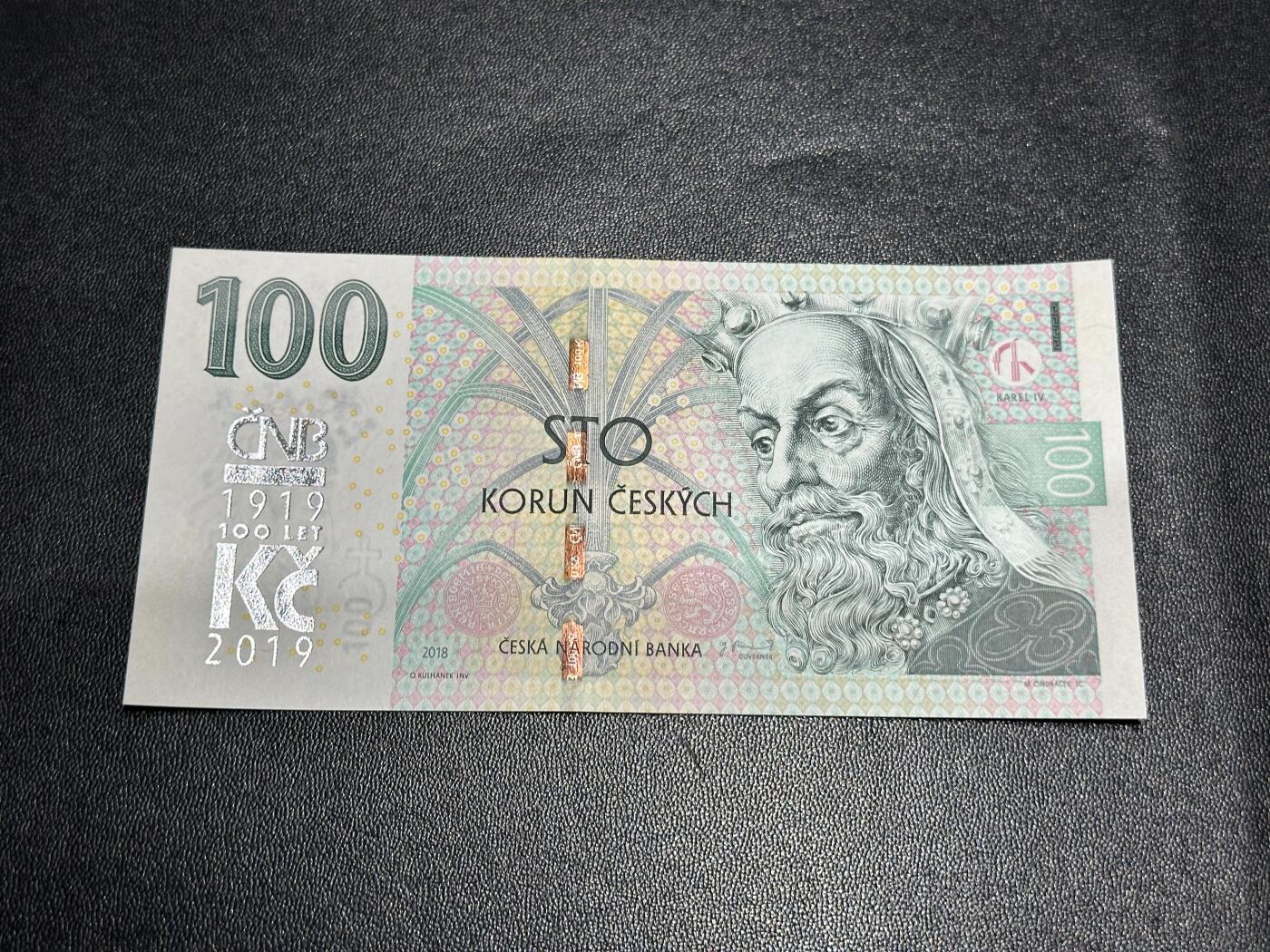 《外钞收藏家》第五百九十三期（精品场）（本平台长期征集拍品、欢迎藏友们联系合作）