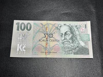 《外钞收藏家》第五百九十三期（精品场）（本平台长期征集拍品、欢迎藏友们联系合作） - 2019年捷克100克朗 加盖纪念钞 全新UNC 倒置号