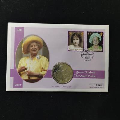 【全场包邮】纯粹捡漏拍485场（免费代拍第22场） - 【邮币封】塞拉利昂2002年1元女王登基五十周年克朗型纪念币邮币封
