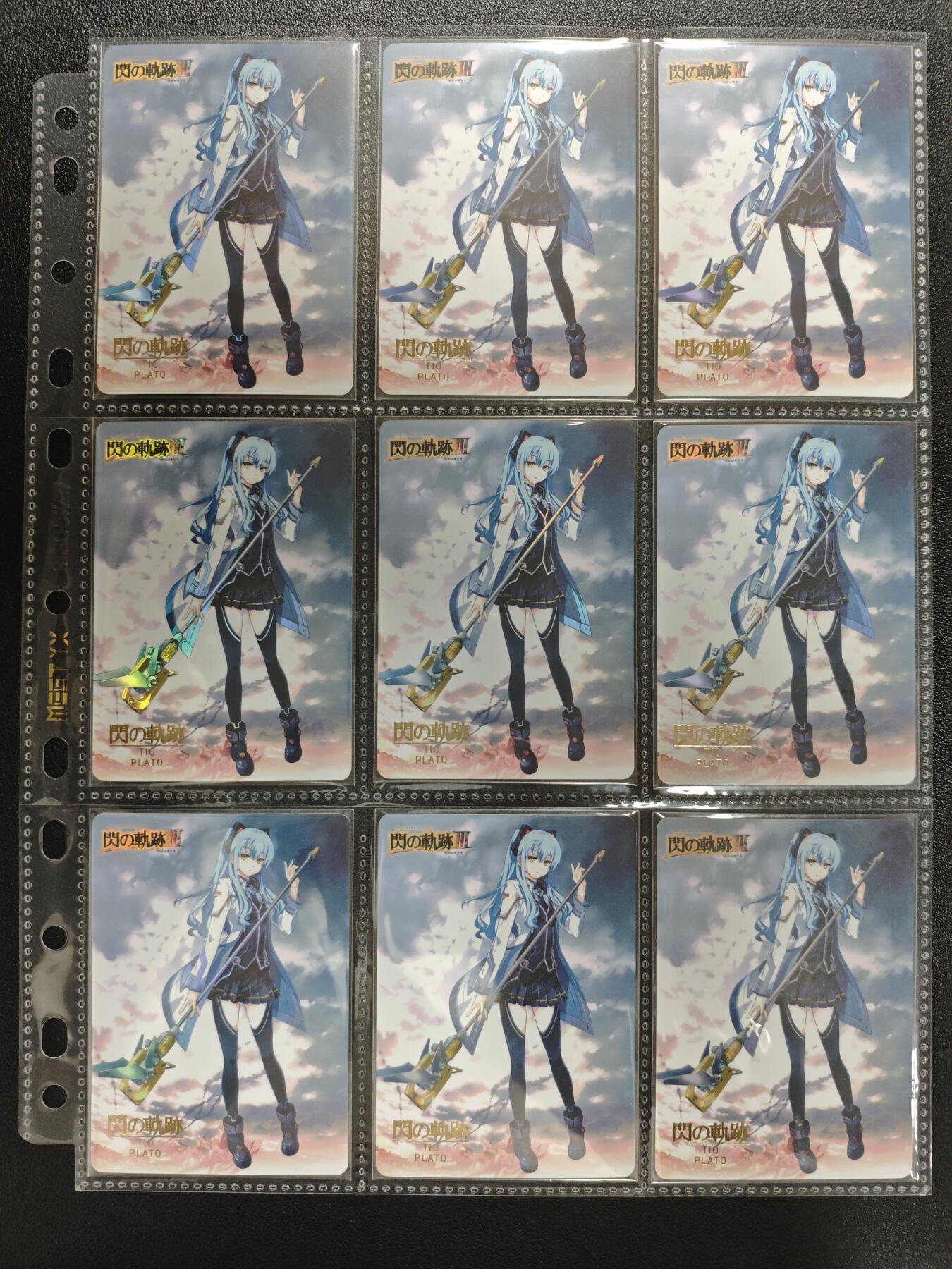 天玑星卡拍第148期《12.11周四截拍》持续收拍收评中 满赠卡需备注 闪之轨迹 彩闪 九宫