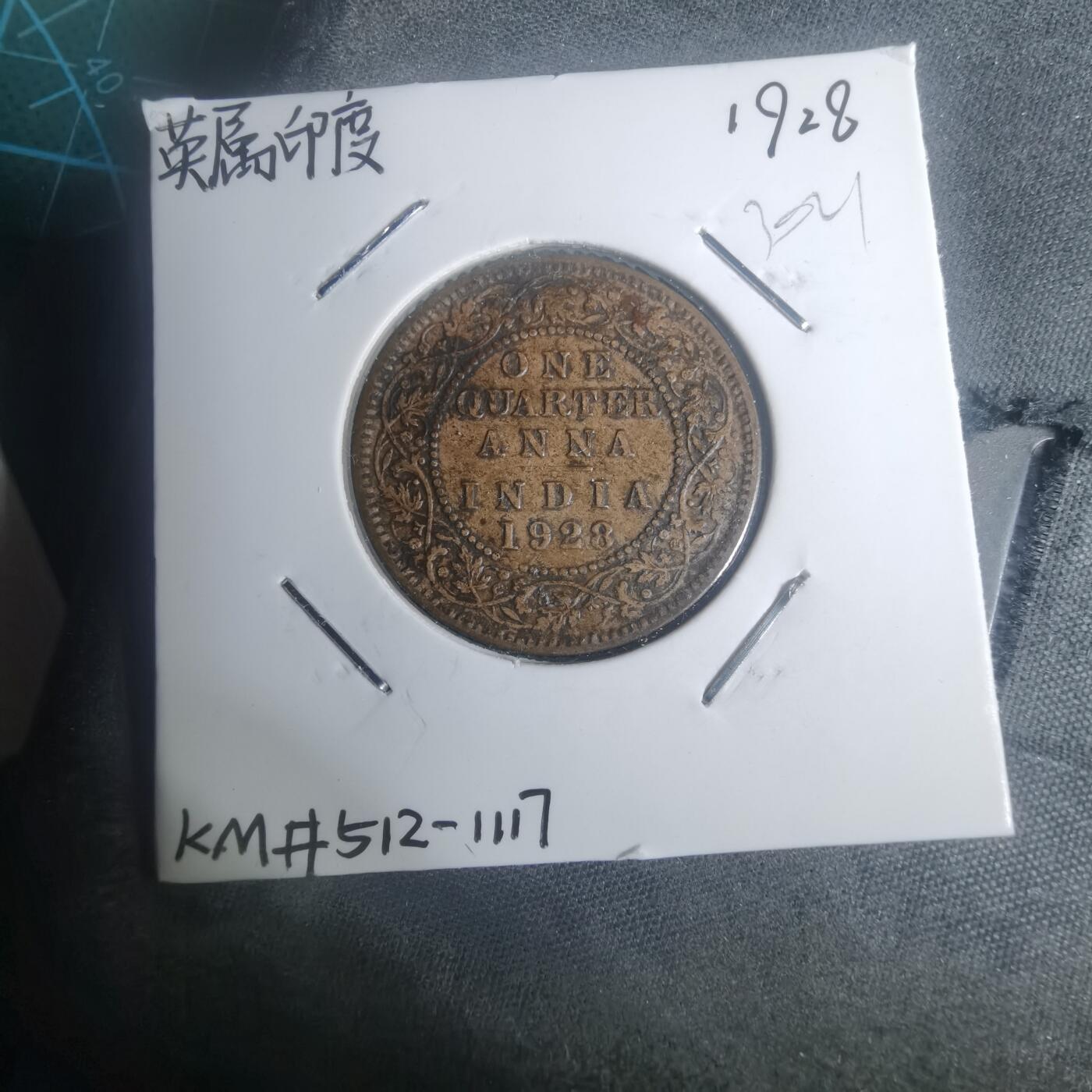 沼泽如烟--第930场