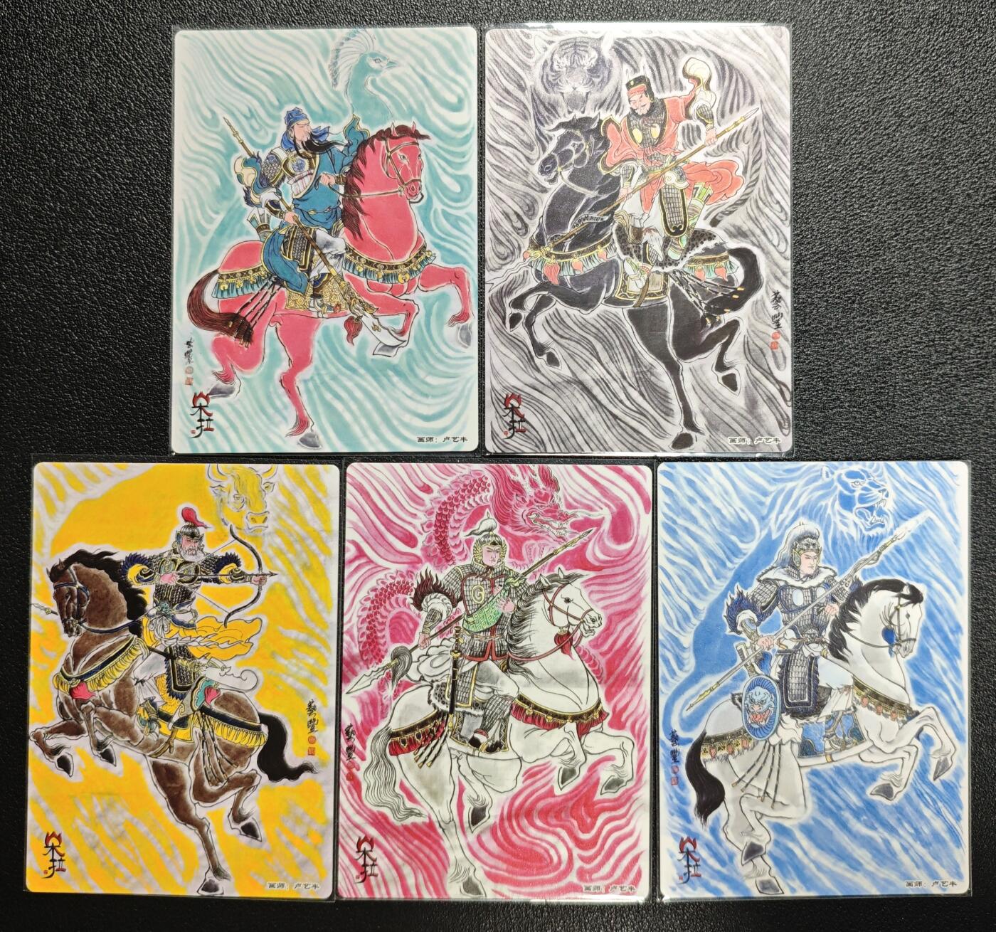 天玑星卡拍第148期《12.11周四截拍》持续收拍收评中 满赠卡需备注