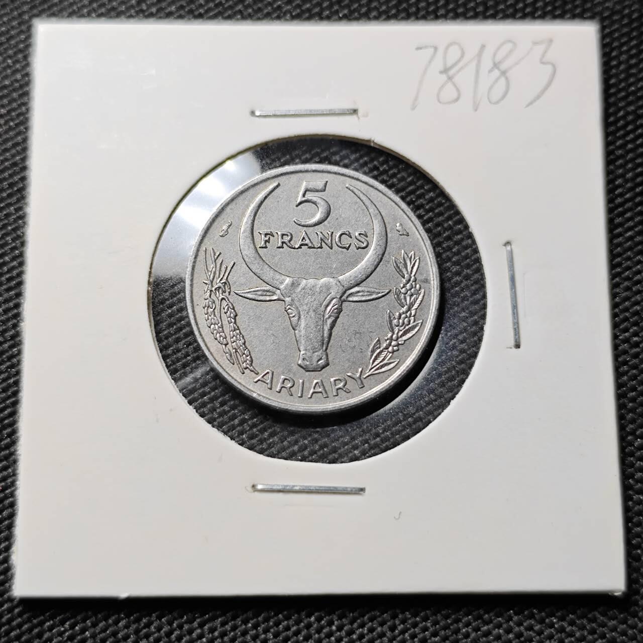 KK钱币收藏小铺 第378期  2月预留时间 周末发货  1972马达加斯加2法郎