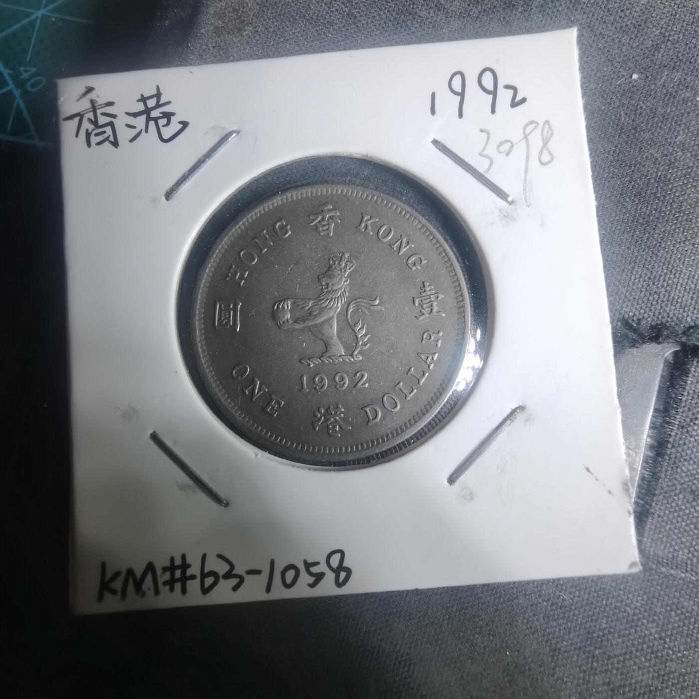 沼泽如烟--第930场