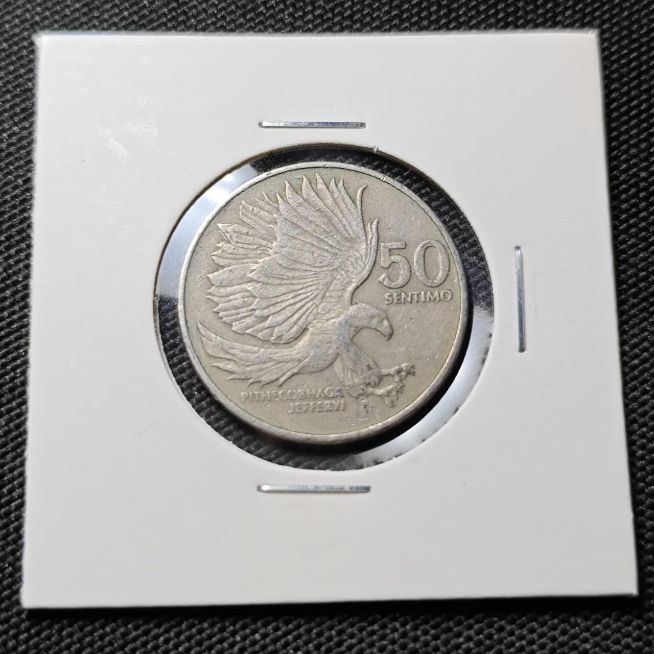 KK钱币收藏小铺 第378期  2月预留时间 周末发货 1983菲律宾50分 错版！ 