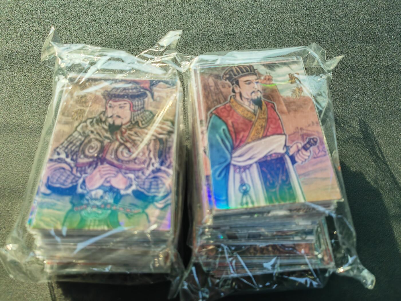 阳大大卡牌拍卖第86期（持续收拍品，周六晚上九点截拍，进群福利早知道） 【套卡】香山文创 争霸三国 116张