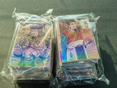 阳大大卡牌拍卖第86期（持续收拍品，周六晚上九点截拍，进群福利早知道） - 【套卡】香山文创 争霸三国 116张