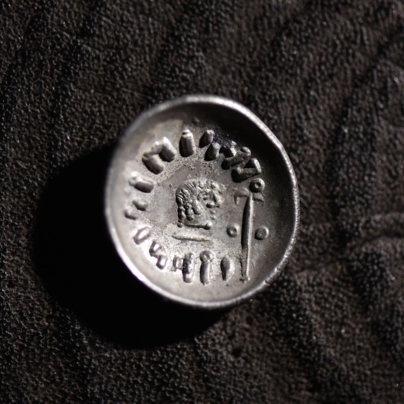 【良泉】【元旦直播场】1月1日晚19.30点开拍！208组西方古代钱币、日本朝鲜花钱 【极美品】【碟形】公元100-120年【南阿拉伯半岛】萨巴和希木叶尔王国，阿姆丹王1标准银币，1.6克