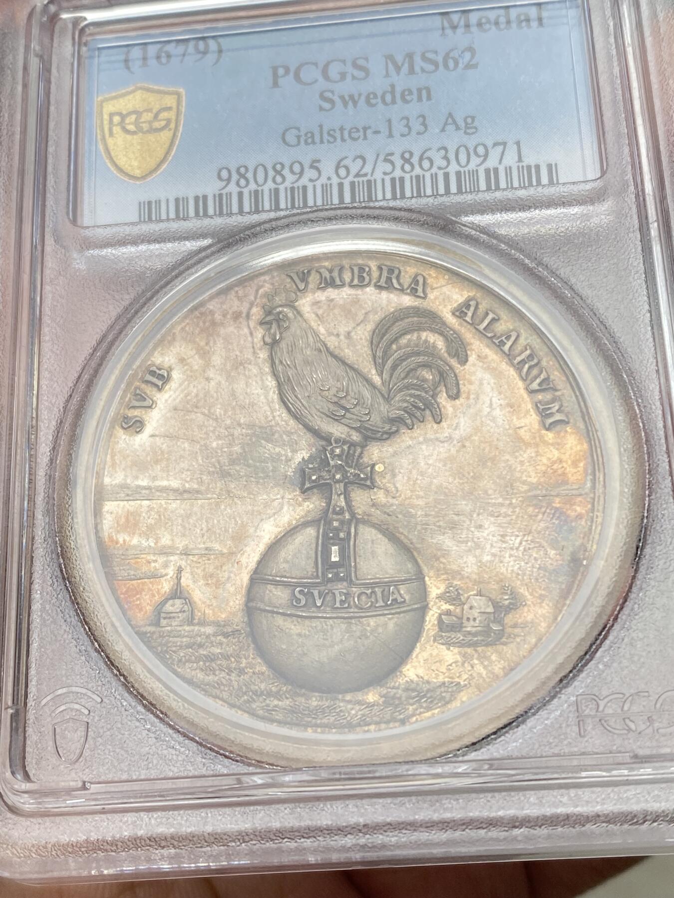 万国钱币拍卖第057期（万国冬季大拍）