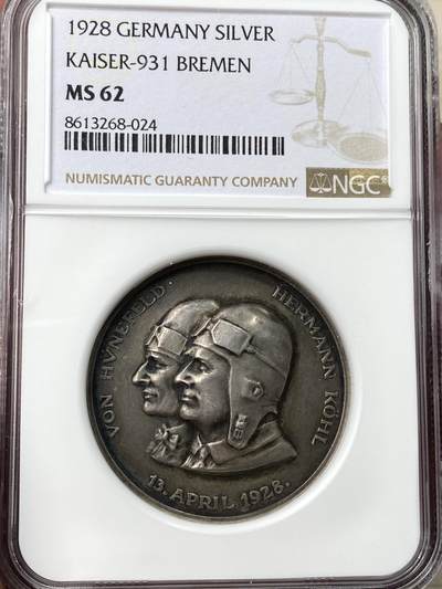 万国钱币拍卖第057期（万国冬季大拍） - NGC MS62 1928年德国不莱梅兄弟飞跃大西洋纪念银章 高浮雕酱黑彩收藏级