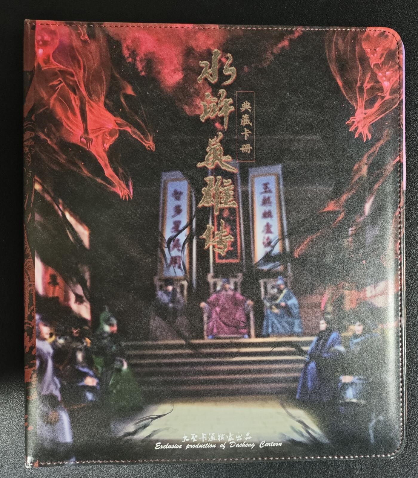 天玑星卡拍第148期《12.11周四截拍》持续收拍收评中 满赠卡需备注