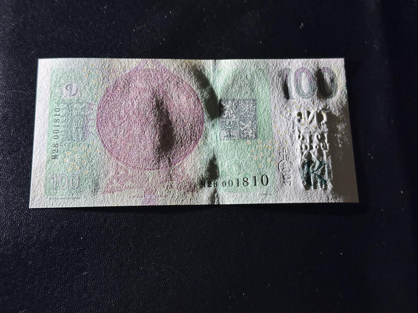 《外钞收藏家》第五百九十三期（精品场）（本平台长期征集拍品、欢迎藏友们联系合作）