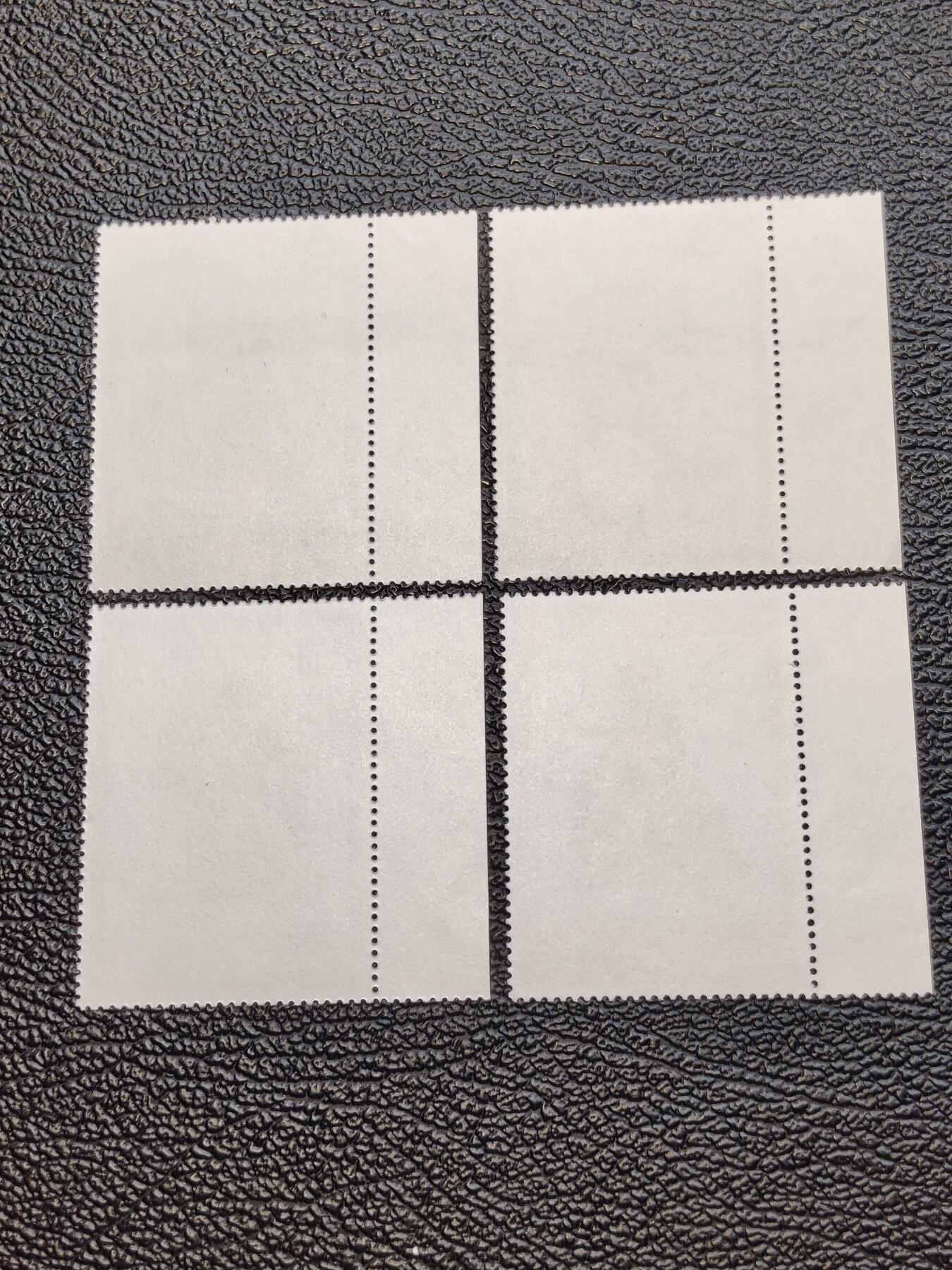 洪涛臻品批发群 精选邮票限时拍卖第1198期 