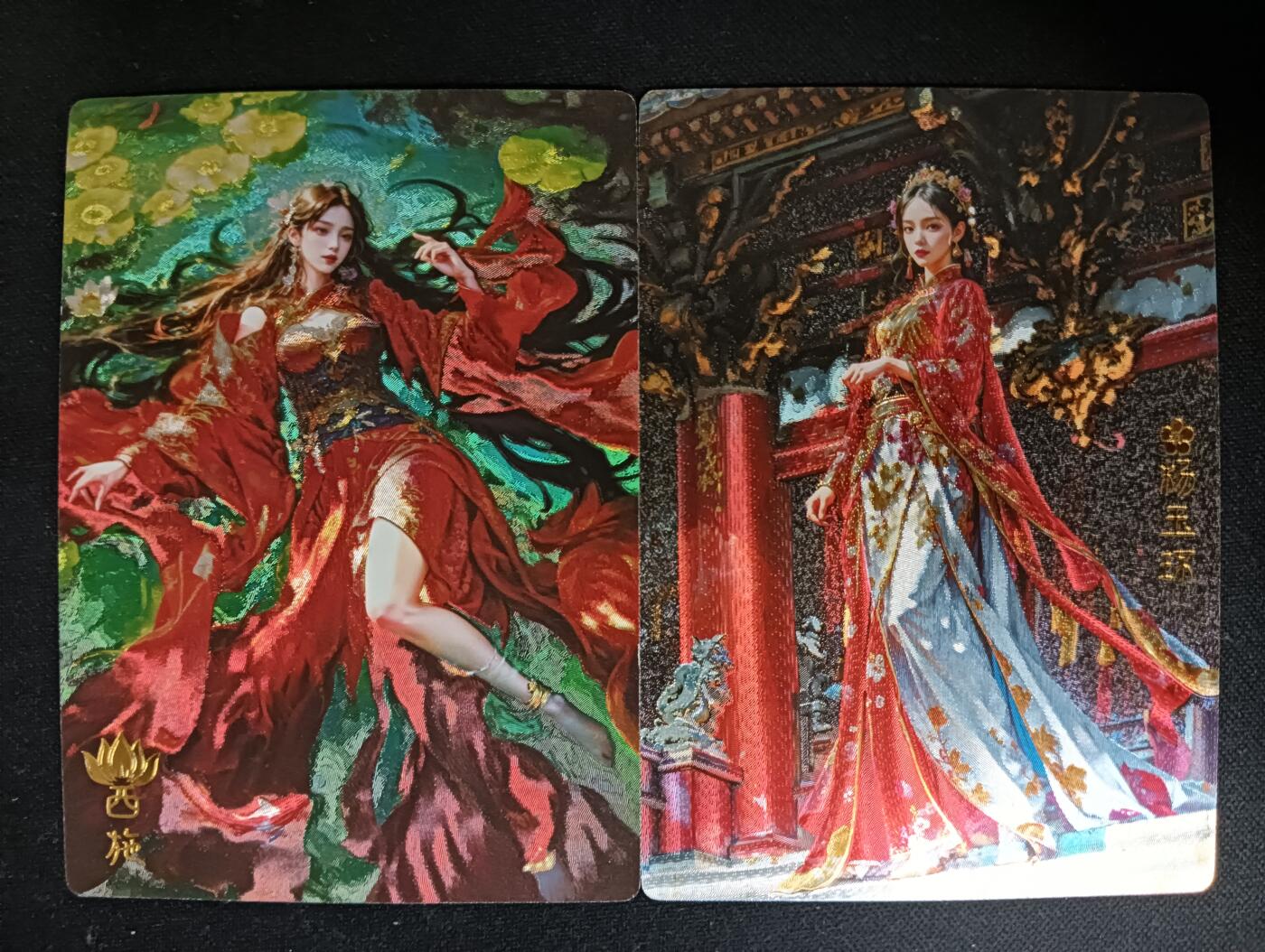 花开卡拍第53期（12月28号周日截拍，品控勿拍!!!拍品不寄存，运费5元，自制卡难免瑕疵，可能存在轻微撞角爆边等出厂瑕疵，品控介意勿拍！） 奇点卡牌 宗rich 西施+杨玉环一对 粗闪