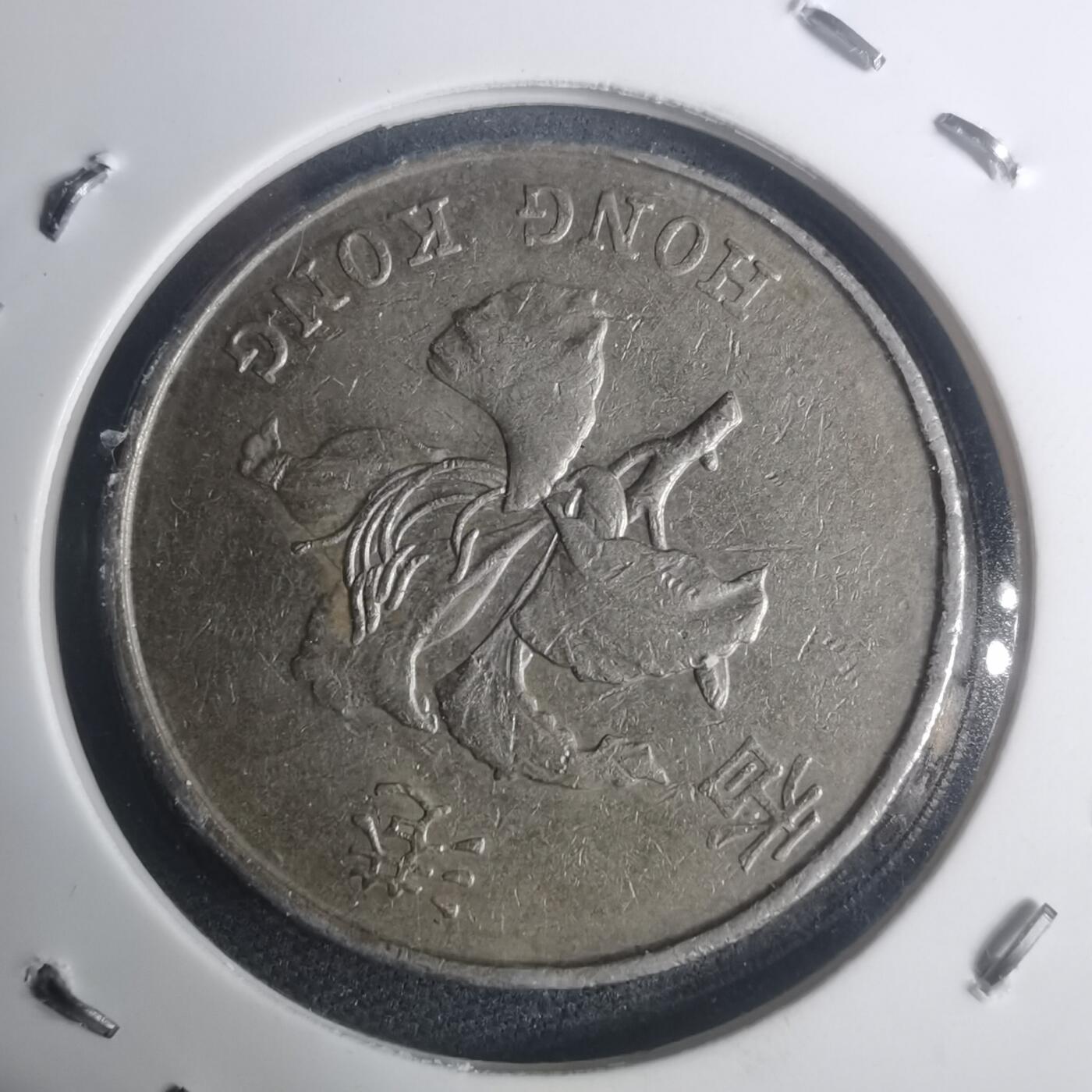 沼泽如烟--第930场