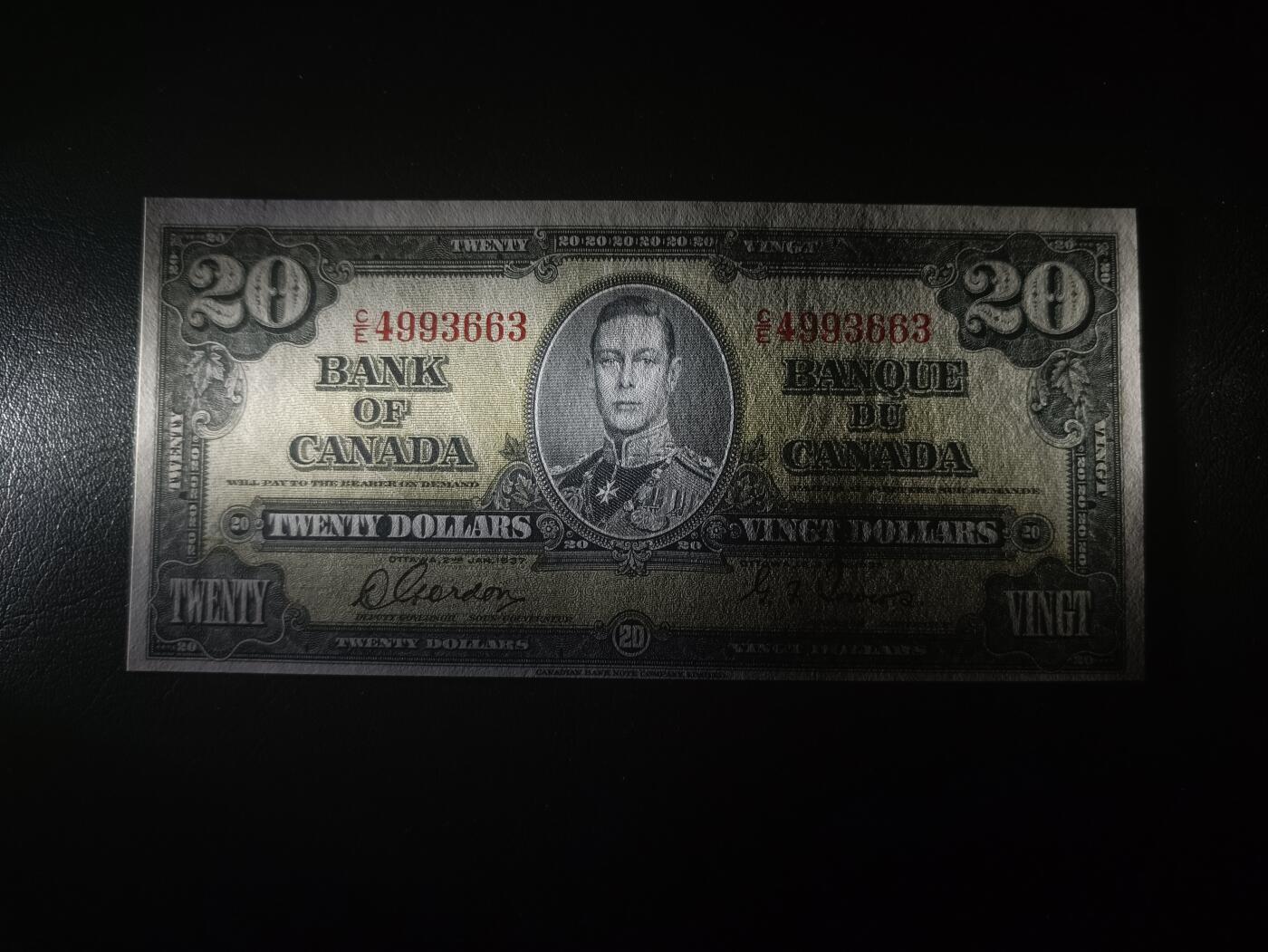 2025十二月第三期，总208期 加拿大1937版20元AUNC，乔治六世国王和农神，稀有中高面值品种