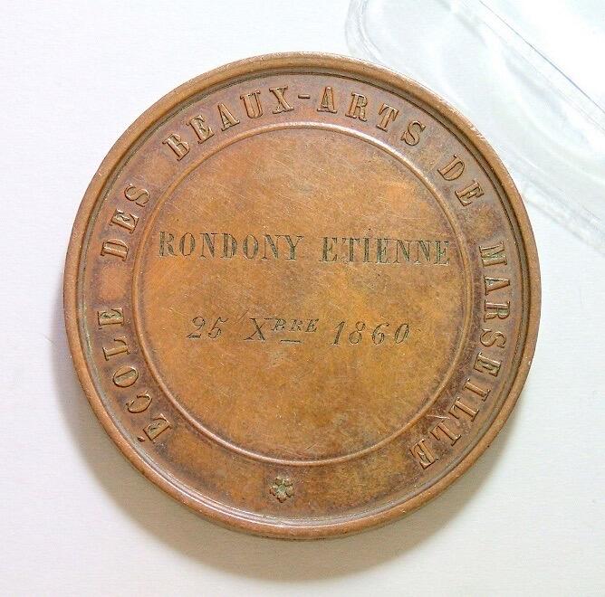 法国1860年雅典娜女神坐人坐像 高浮雕大铜章 42MM