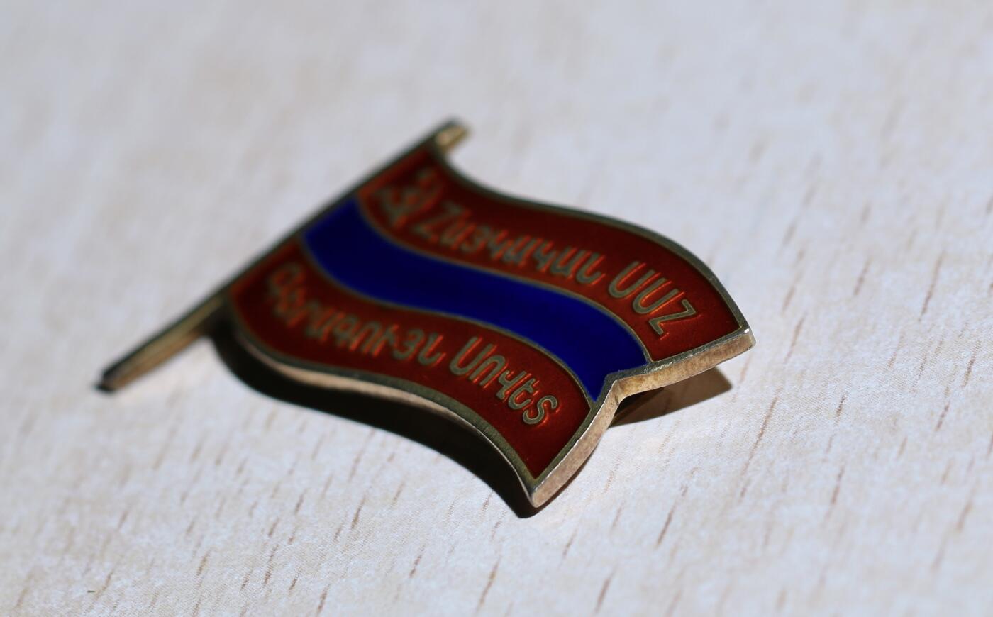 大猫徽章拍卖 第284期