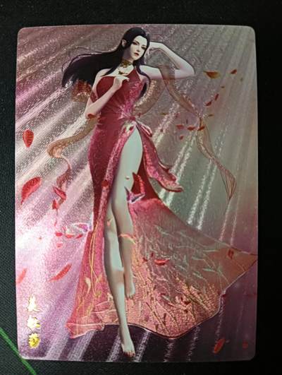 花开卡拍第53期（12月28号周日截拍，品控勿拍!!!拍品不寄存，运费5元，自制卡难免瑕疵，可能存在轻微撞角爆边等出厂瑕疵，品控介意勿拍！） - 奇点卡牌 斗破苍穹 美杜莎 粗闪