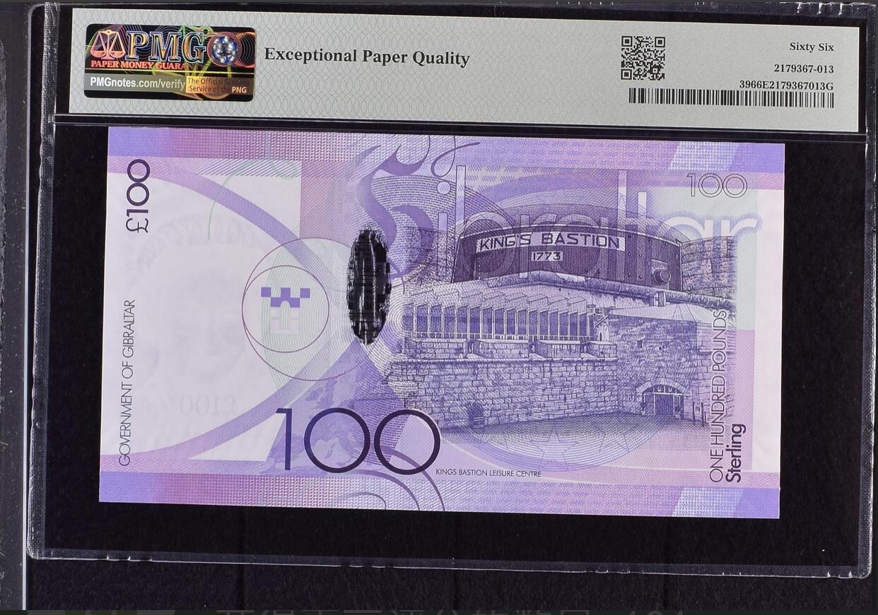 【礼羽收藏】🌏世界钱币拍卖第116期 【首发AAA无47倒置号】英属直布罗陀最高值100英镑 帝王紫的配色非常贵气 AAA首发并且是倒置号非常难得