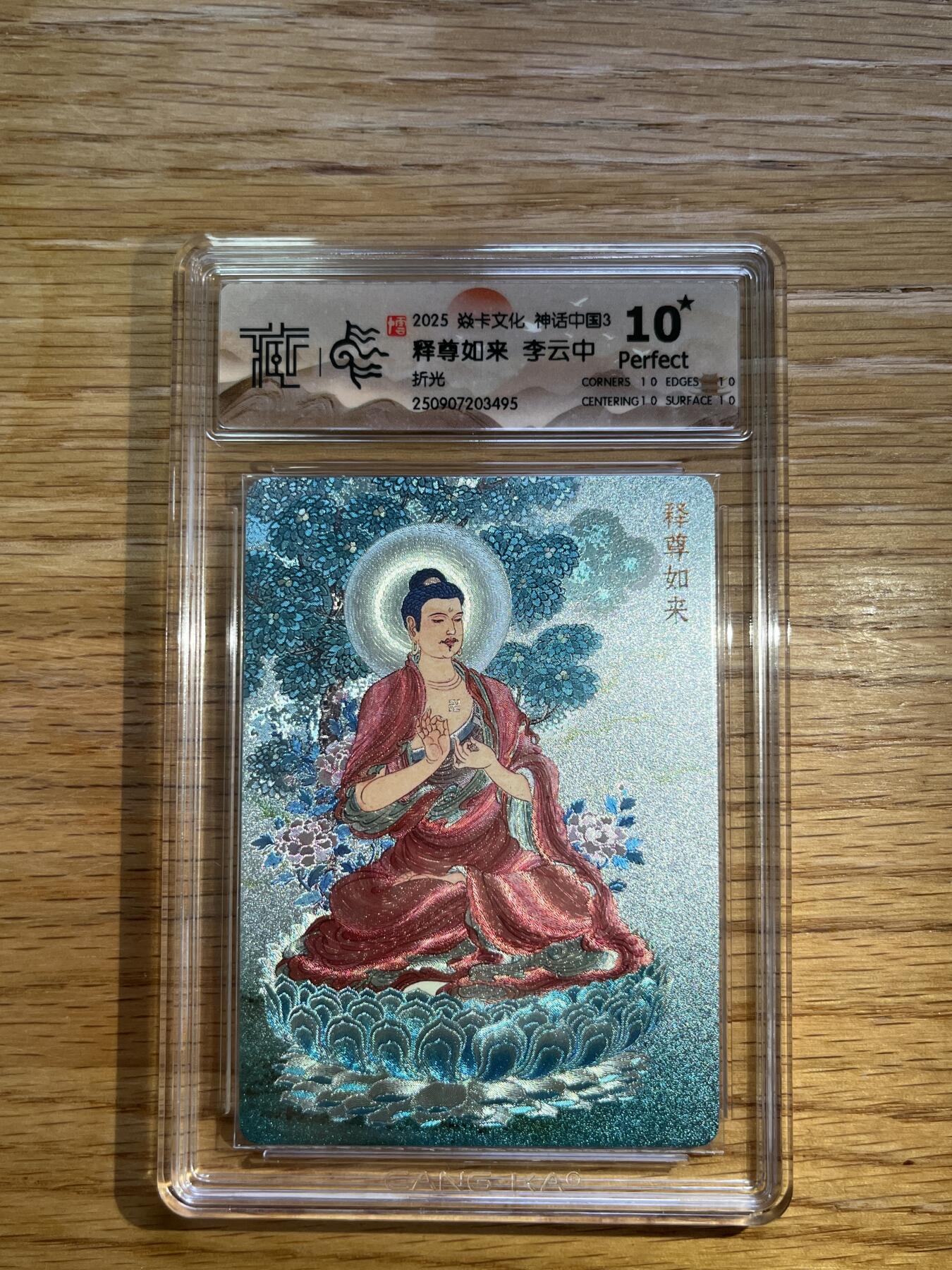 欢迎送拍、零成本上架，释放现金流，合理分配上拍卡品