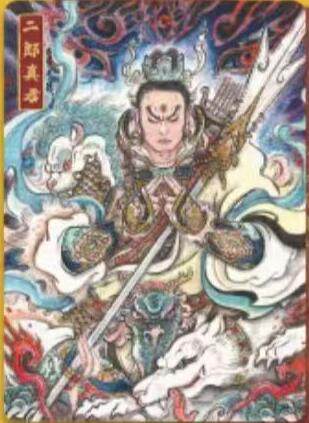 秋萤阁第37期 (12月13日周六晚上20点截拍，欢迎竞拍)  - 万享杨戬 不二猿 粗闪