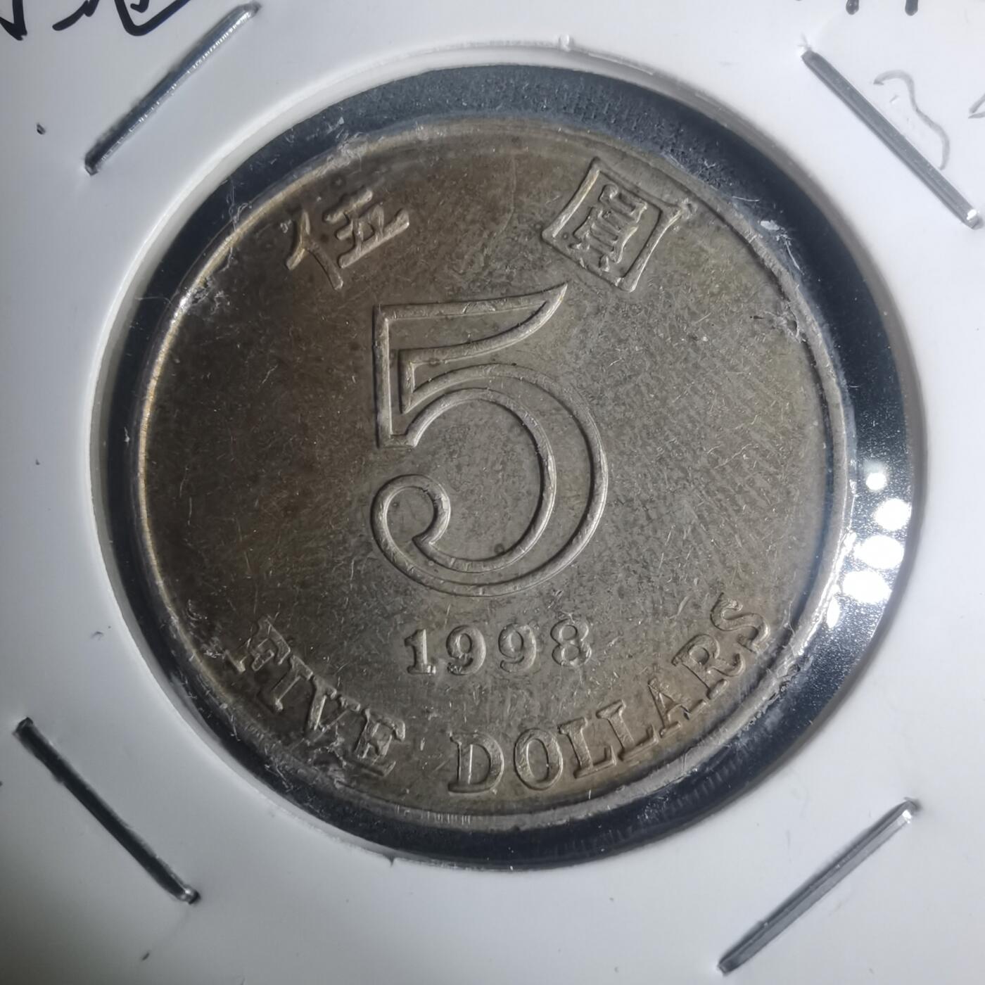 沼泽如烟--第930场