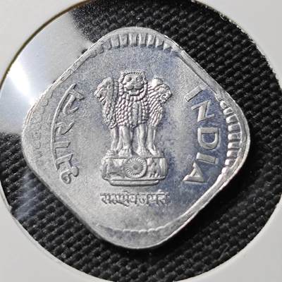 KK钱币收藏小铺 第378期  2月预留时间 周末发货 -  1986印度5派沙 好品