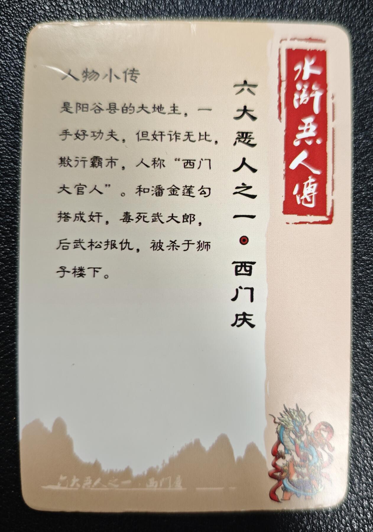 天玑星卡拍第148期《12.11周四截拍》持续收拍收评中 满赠卡需备注