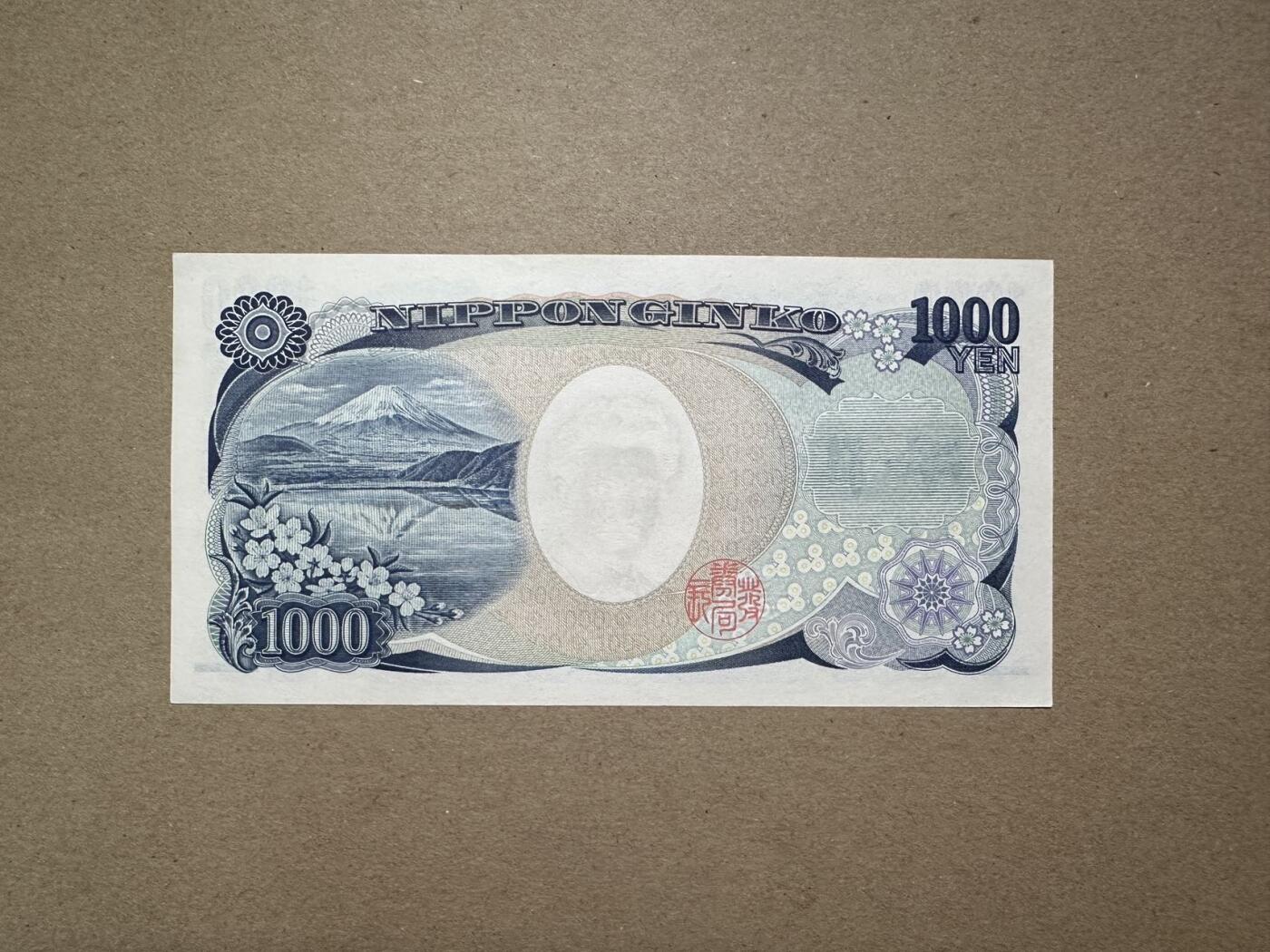 【礼羽收藏】🌏世界钱币拍卖第115期