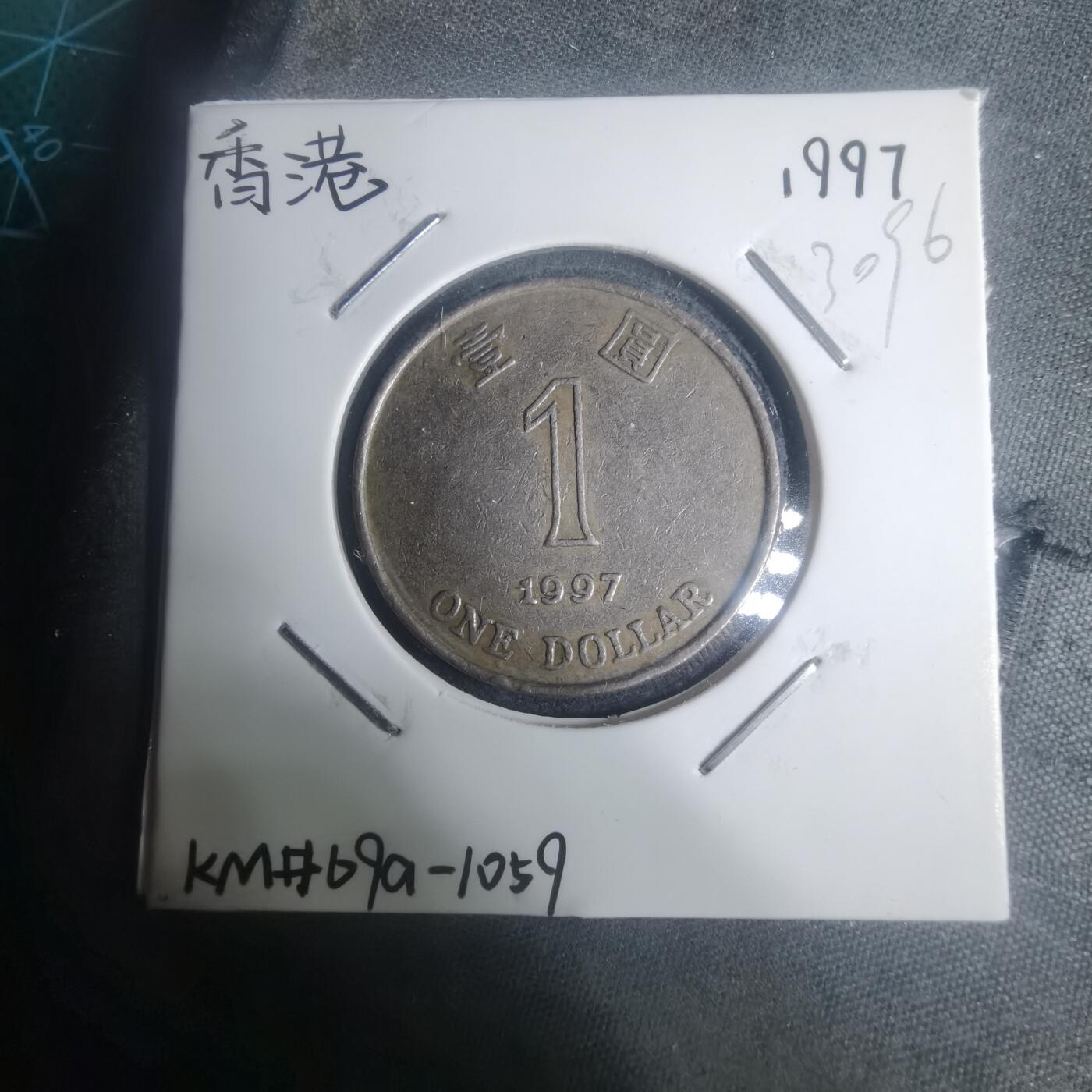 沼泽如烟--第930场