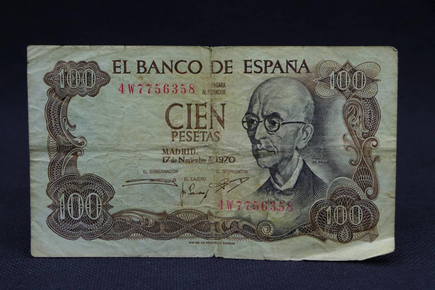 【淘币小摊】限时拍第八百二十八拍  纸币场  满百包邮可预留两周  周一统一发货    西班牙1970年100比赛塔纸币【有折】