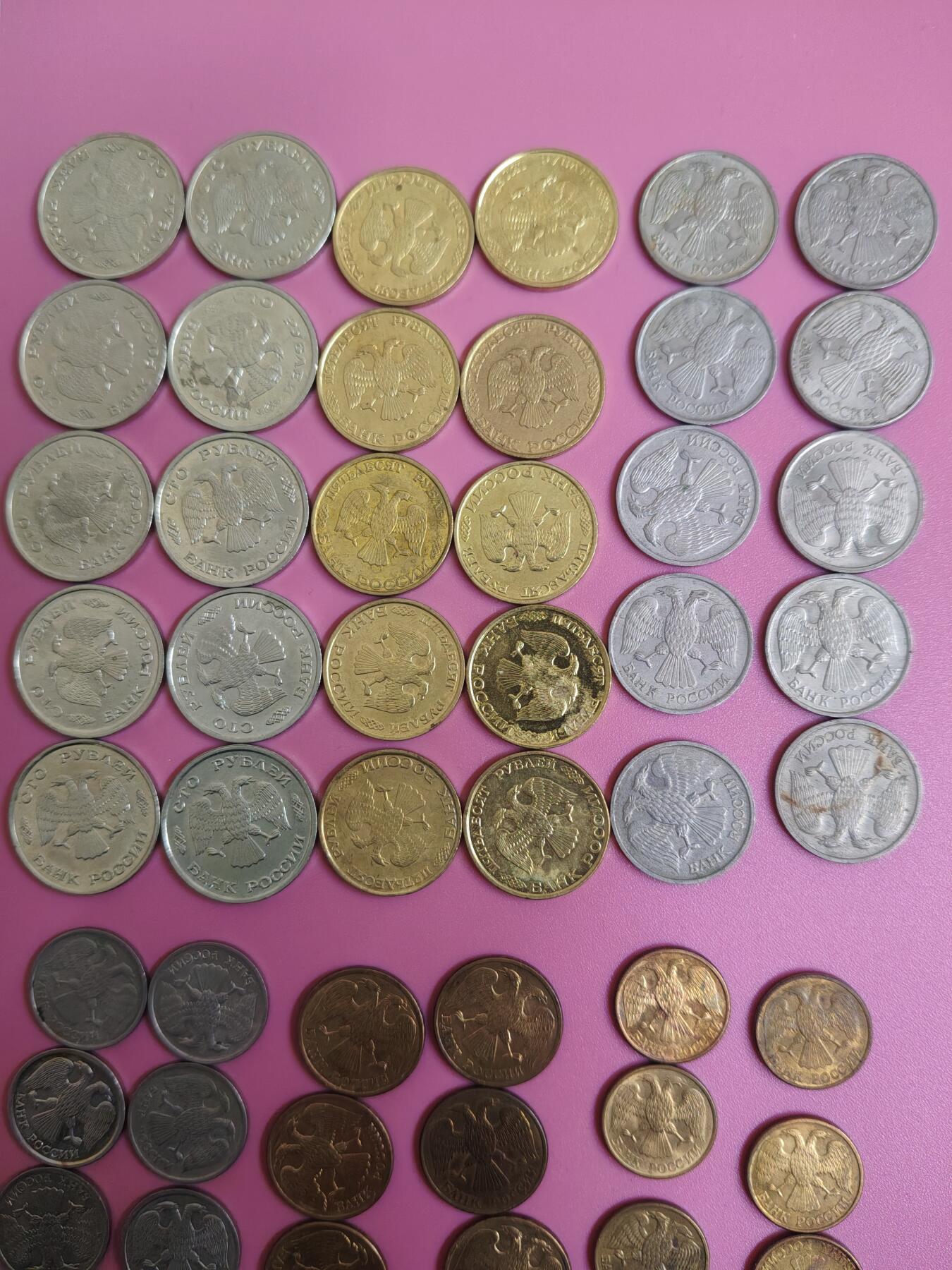 外国钱币徽章 俄罗斯6枚套流通币10套
