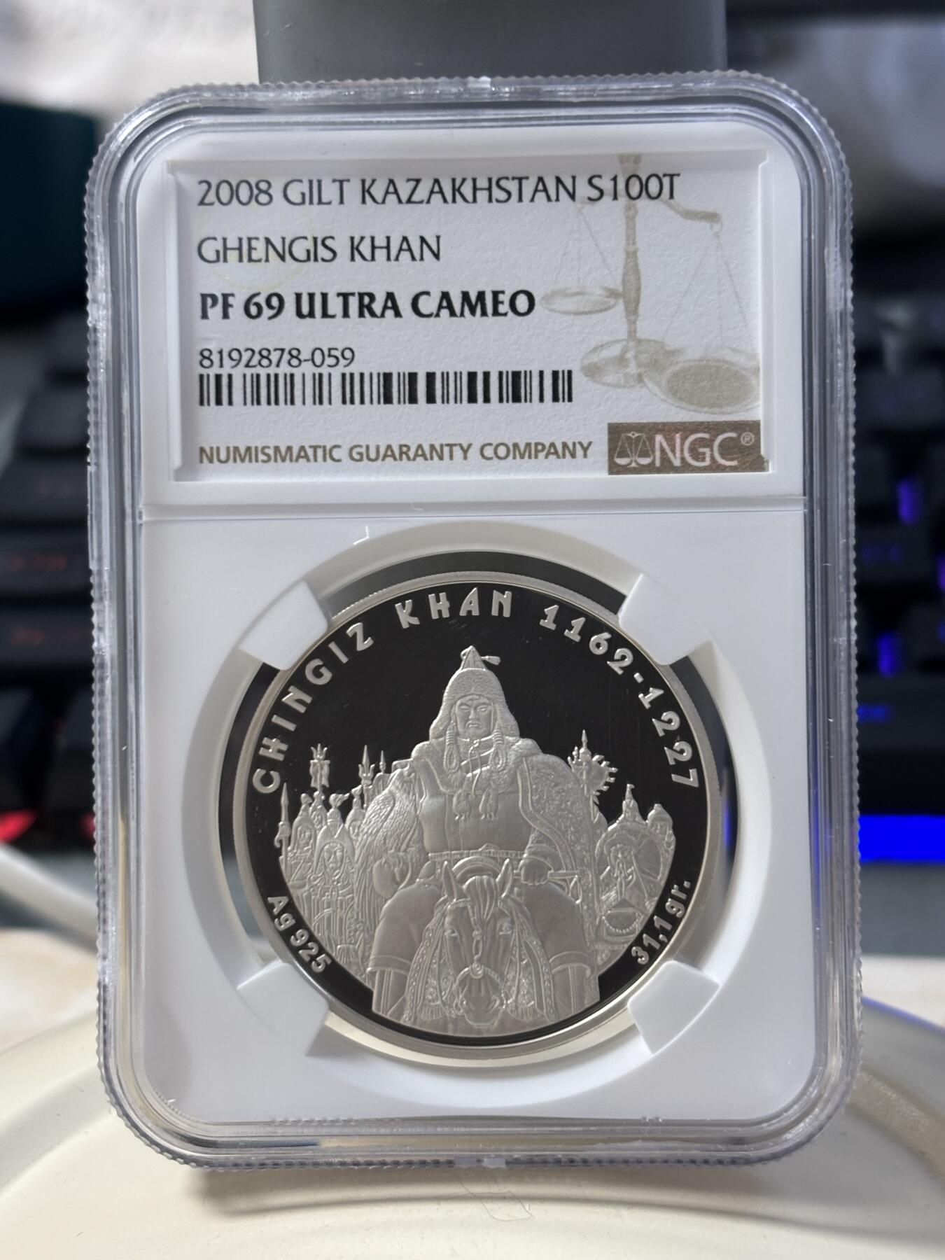 第184期拍卖 获奖哈萨克斯坦2008成吉思汗纪念镀金银币NGC-PF69无原盒证书，925银镀金，发行13000枚，获得2010年度克劳斯最佳历史意义币大奖