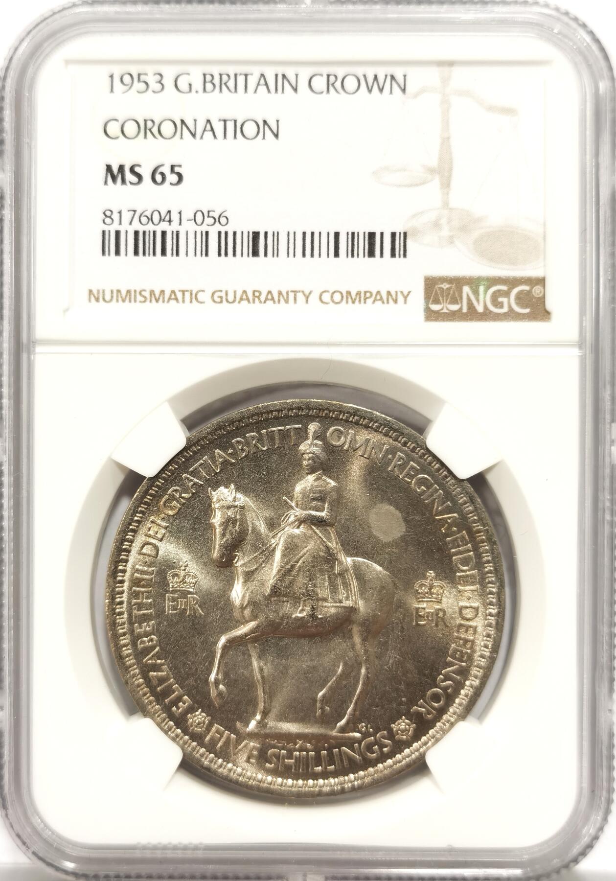 博洋堂世界钱币拍卖第151期（全场包邮） NGC MS65 英国1953年伊丽莎白二世登基纪念克朗