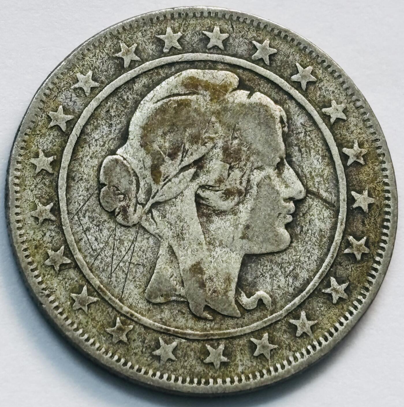 文馨钱币收藏第 285 场，【 长期接收代拍品】银币，评级币，散币场