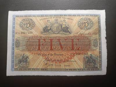 2025十二月第三期，总208期 - 苏格兰联合银行1946年5镑AUNC，早期稀有银行大票幅版本，边角采用了早期英镑的不规则工艺风格