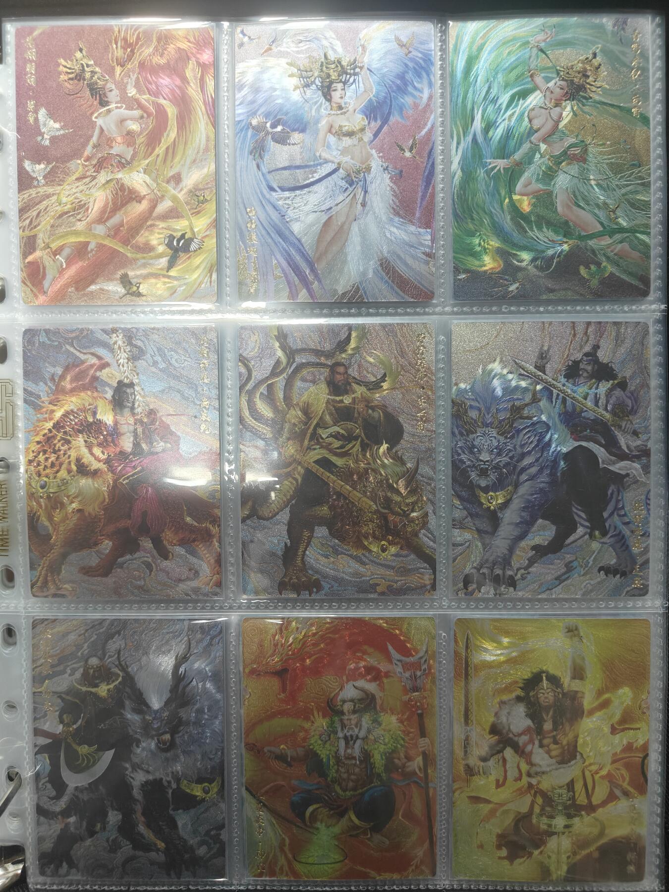 天玑星卡拍第148期《12.11周四截拍》持续收拍收评中 满赠卡需备注 卡玩帕克 燧人文化 封神天下 1-3弹 全套 粗闪 162张