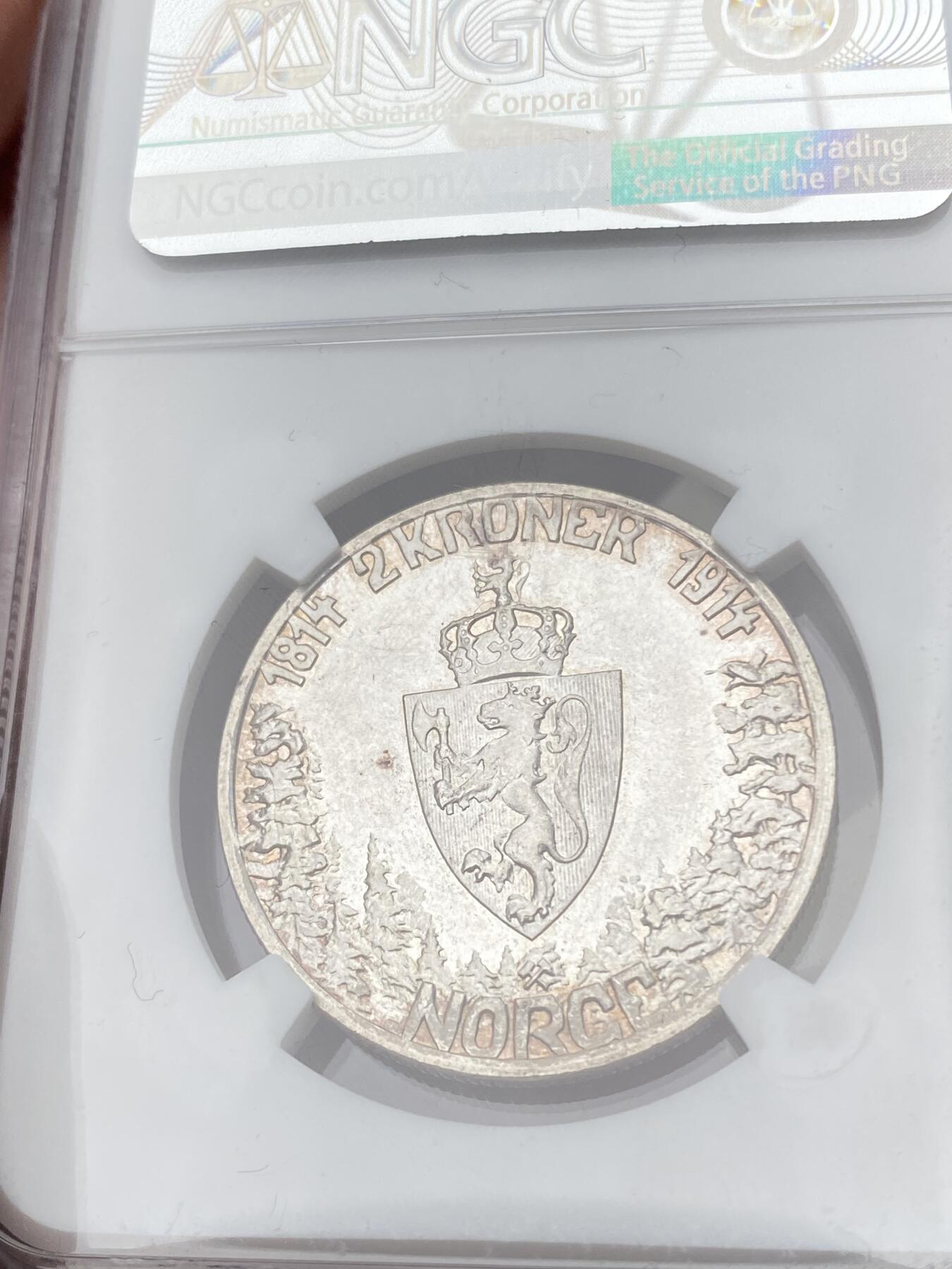 万国钱币拍卖第057期（万国冬季大拍）