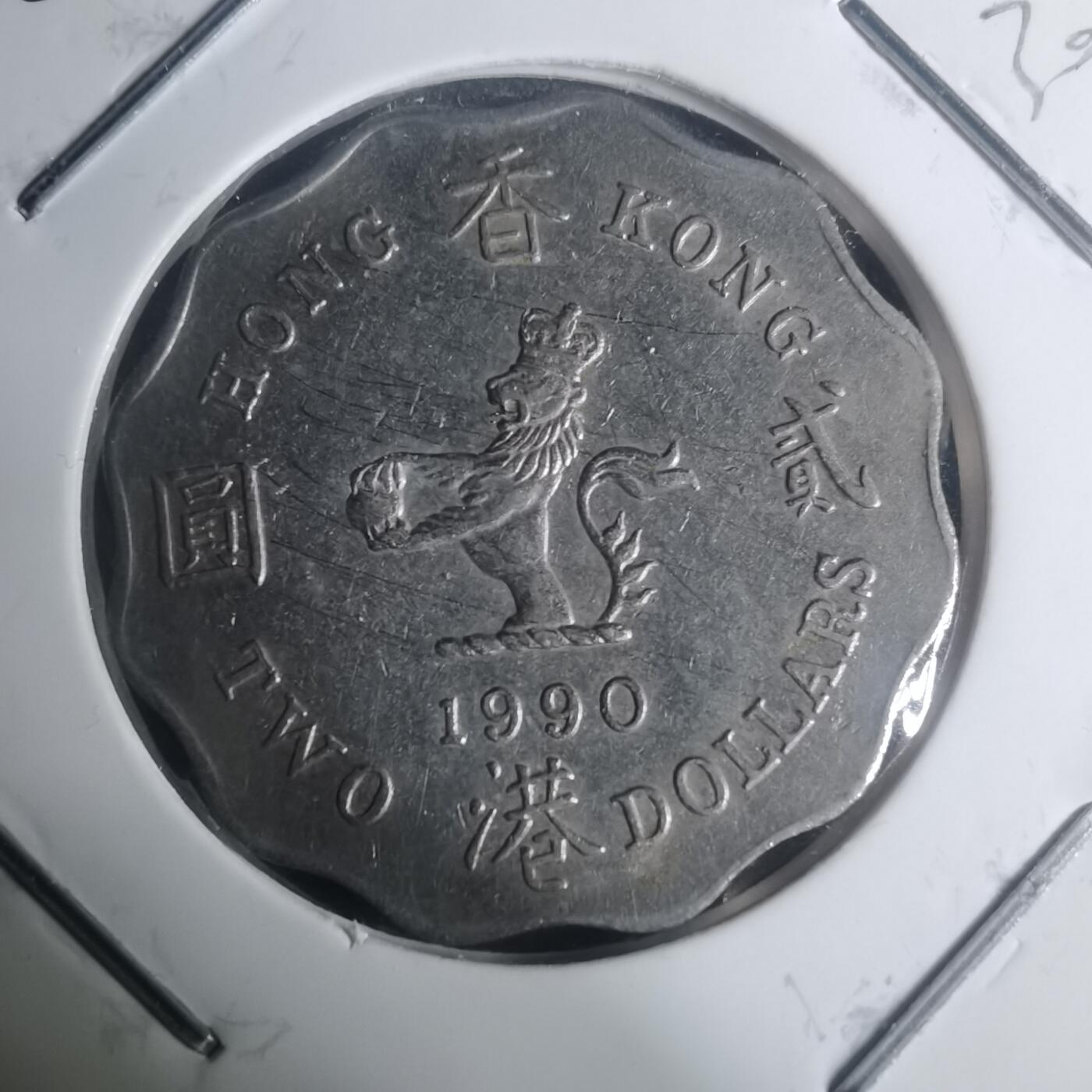 沼泽如烟--第930场