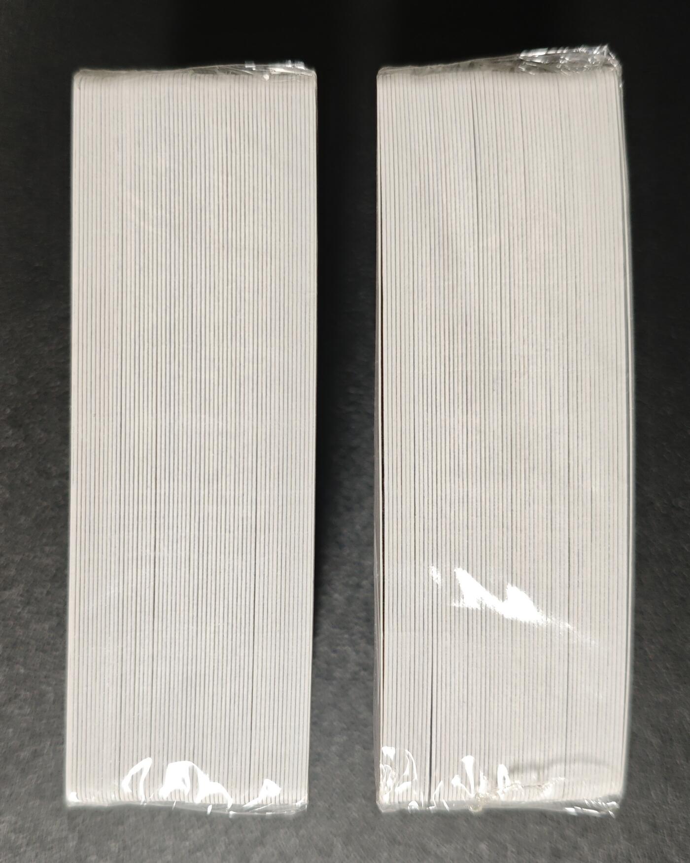 天玑星卡拍第148期《12.11周四截拍》持续收拍收评中 满赠卡需备注