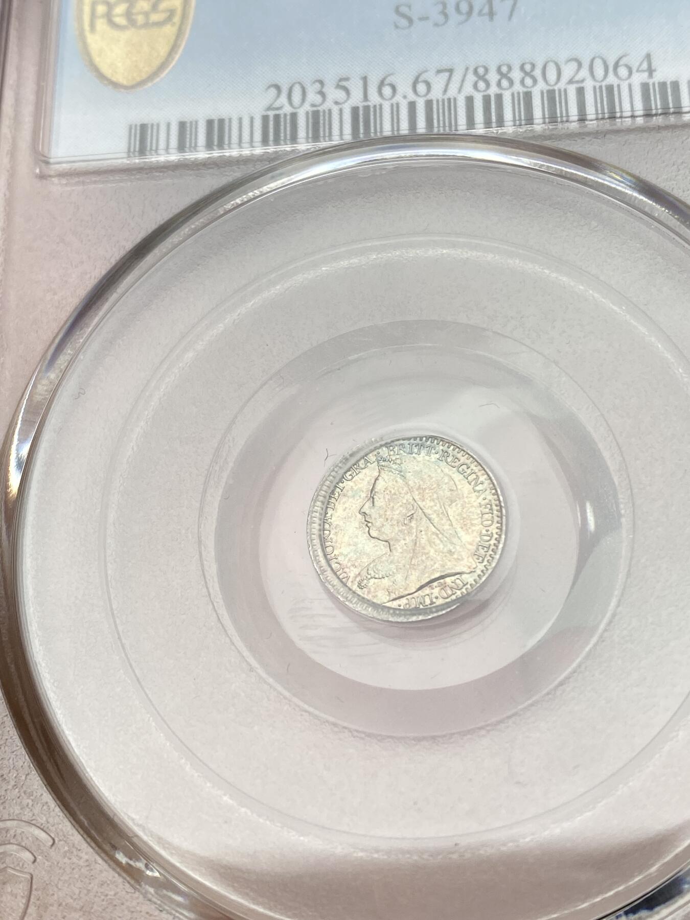 万国钱币拍卖第057期（万国冬季大拍）