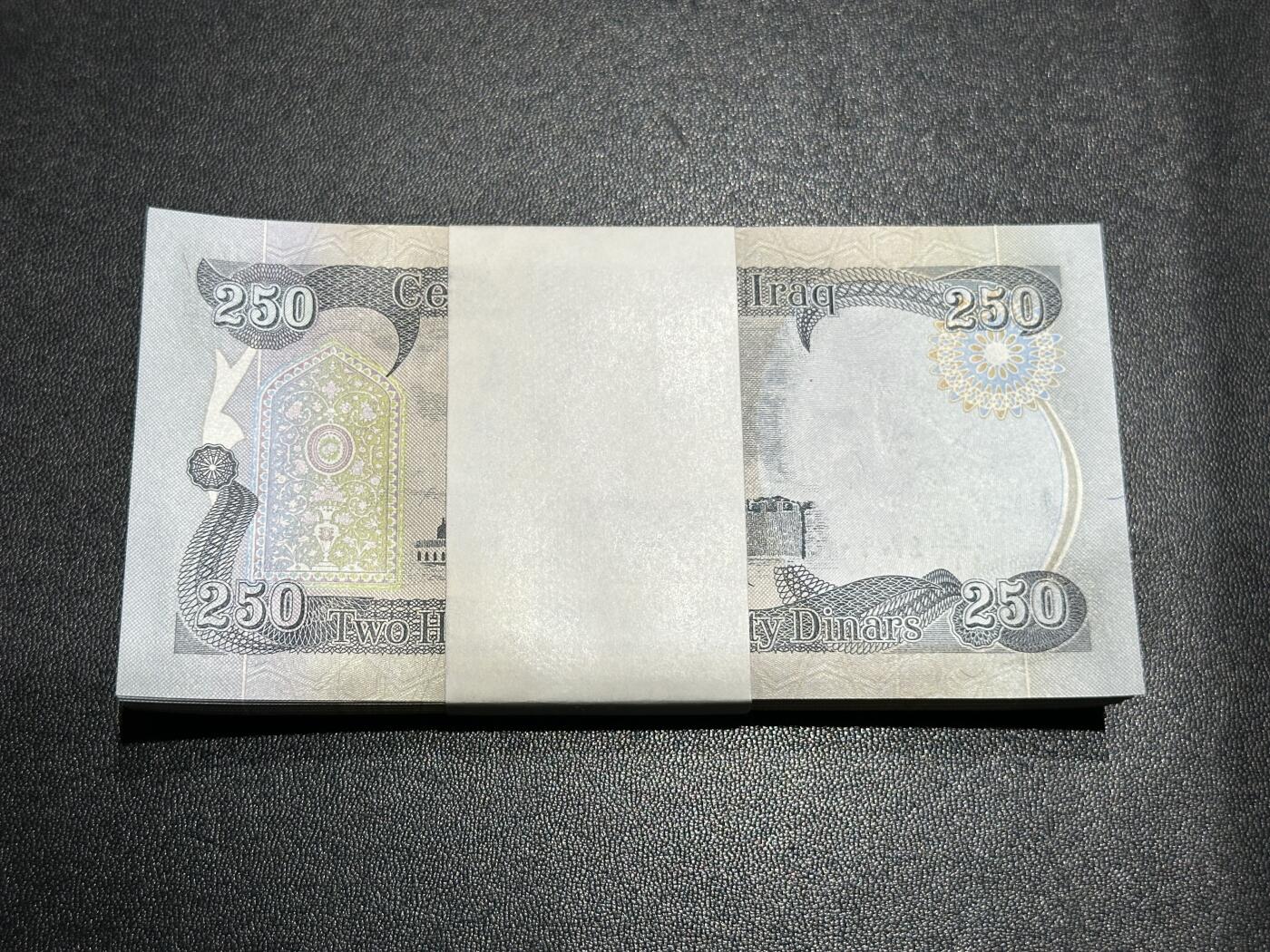 《外钞收藏家》第五百九十三期（精品场）（本平台长期征集拍品、欢迎藏友们联系合作） 伊拉克250第纳尔  标准100连号 全新UNC