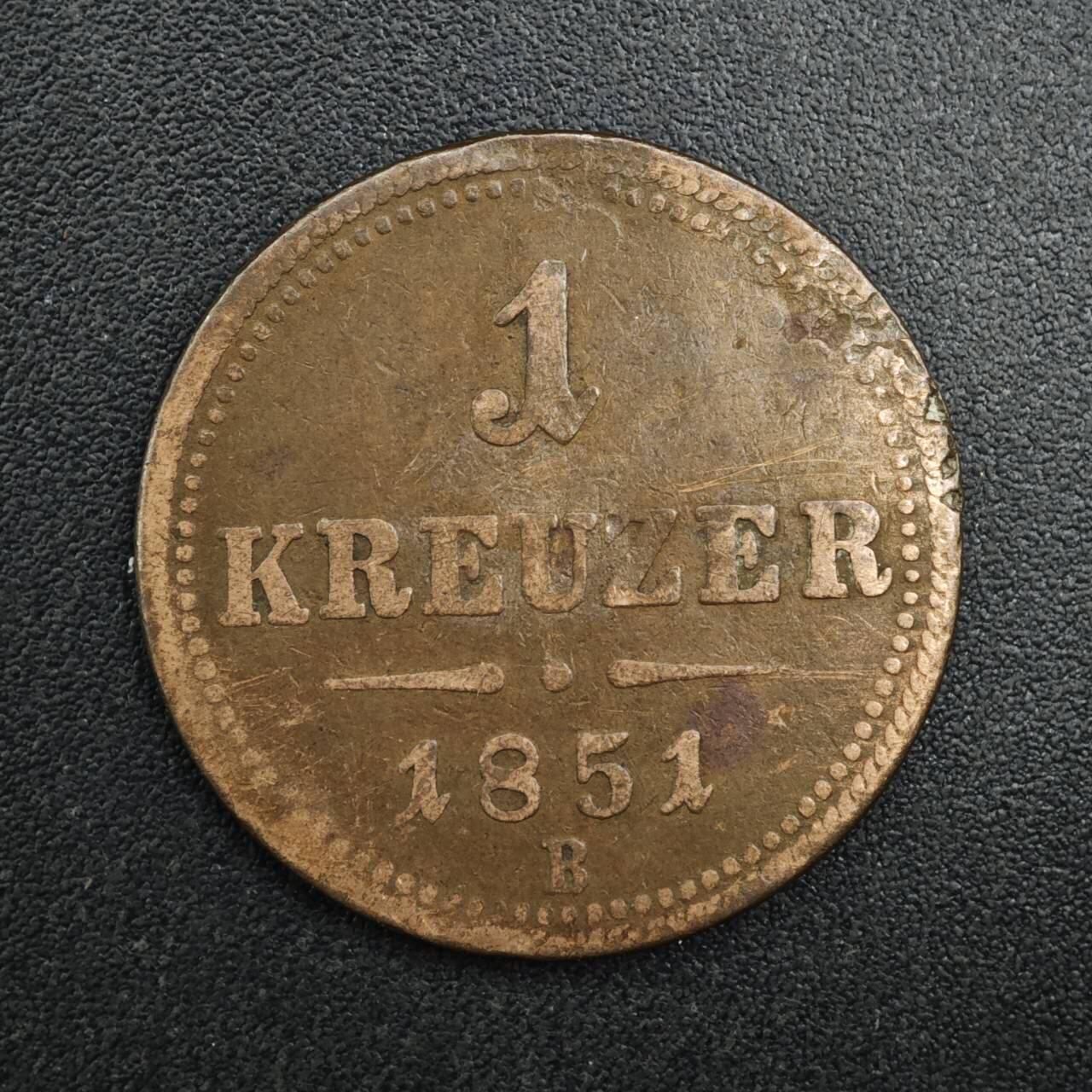 【淘币小摊】实时拍第八百二十五拍   散币场   满百包邮可预留二周 每周一统一发货   奥地利1851年1克鲁泽铜币